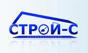 Песок, щебень, керамзит, цемент-в мешках