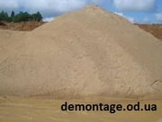 Песок строительный мытый сеяный.
