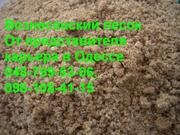 сеяный ,  мытый песок на строительные работы,  лучшая цена в ОДессе 